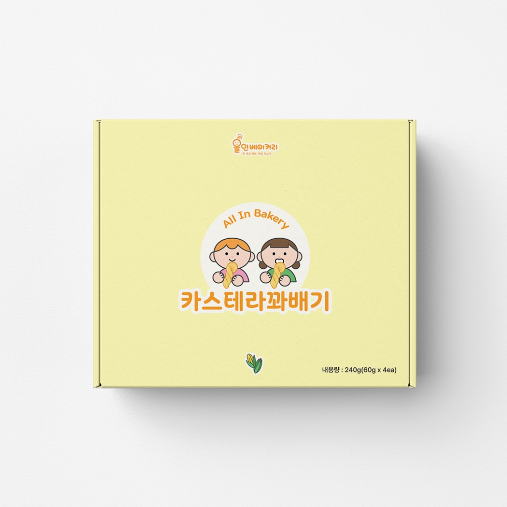 올인베이커리_썸네일.png