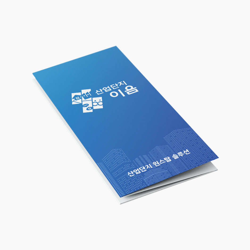 이음뱅크_목업-썸네일.png
